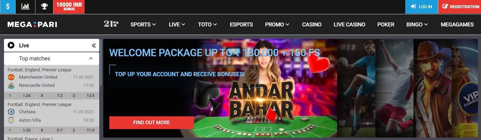 betway casino jeux d argent