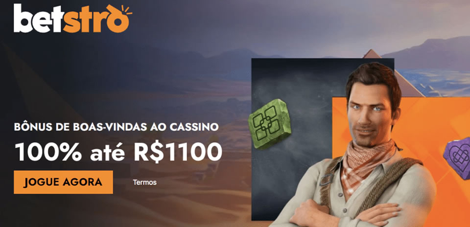 pokerstars casino deposit bonus